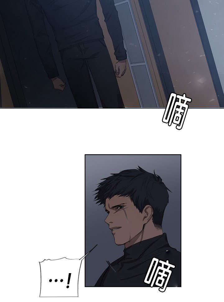 第20章：内心挣扎