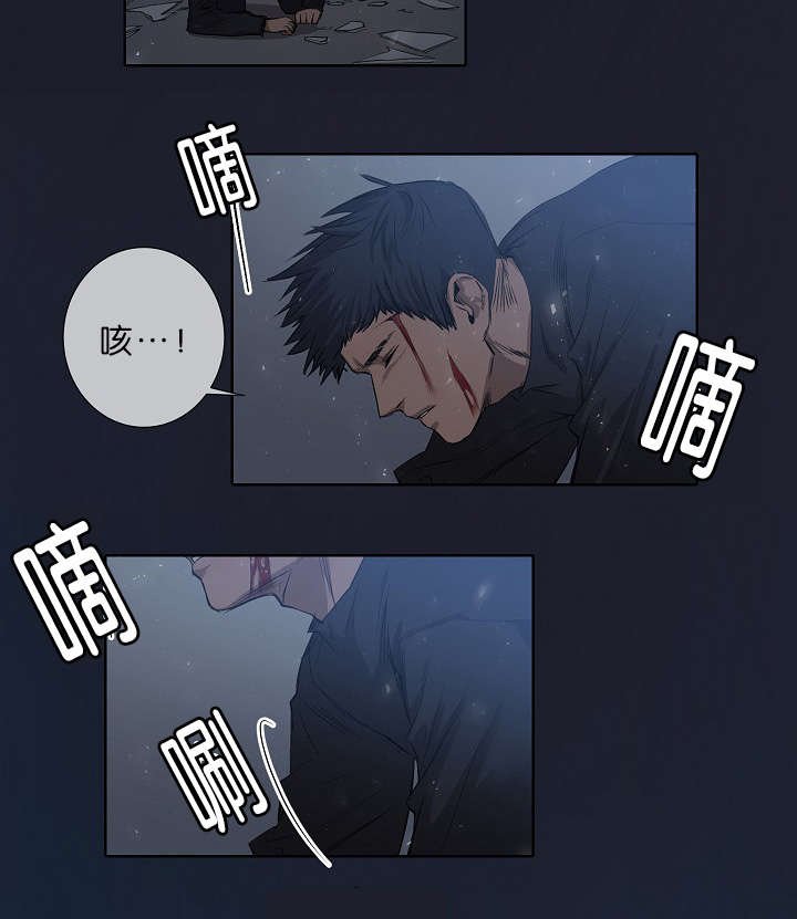 第20章：内心挣扎