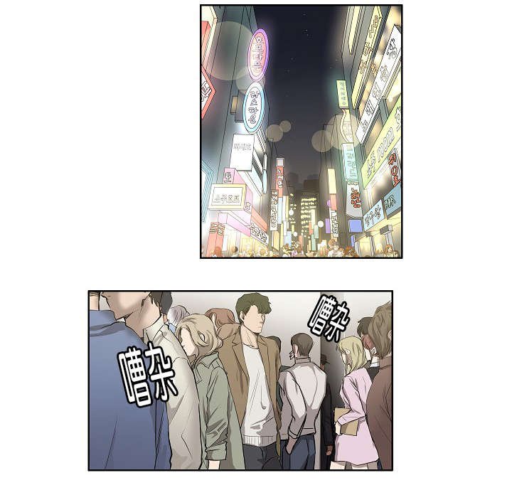 第20章：内心挣扎