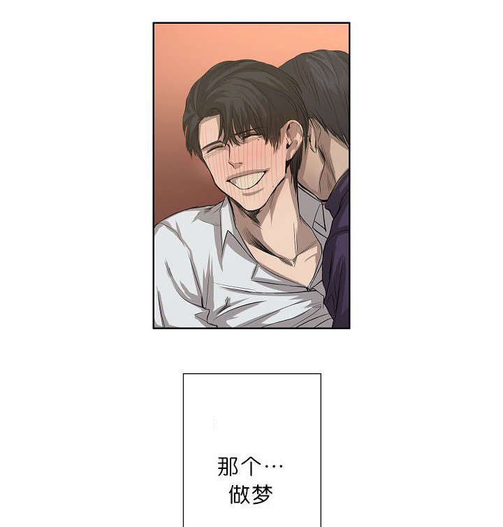 第21章：自杀