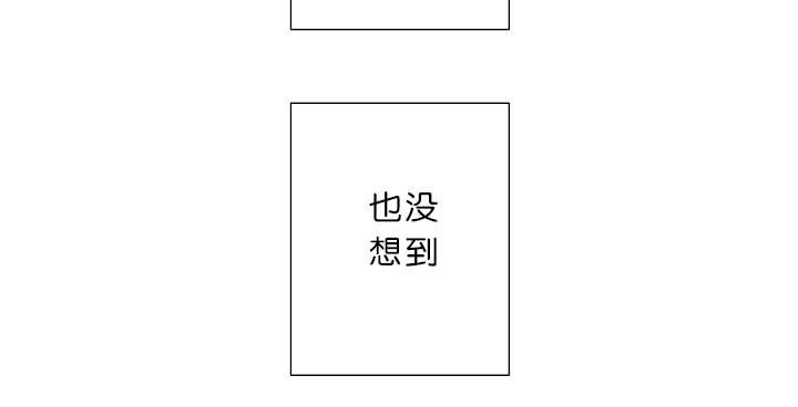 第21章：自杀