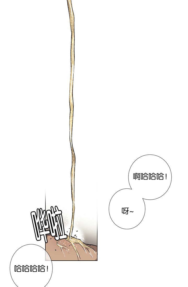 第21章：自杀