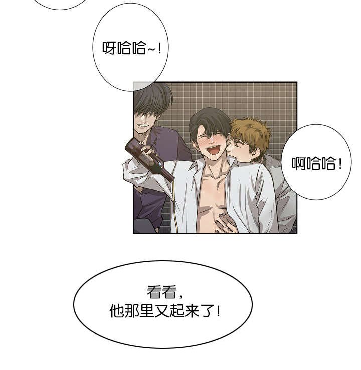 第21章：自杀