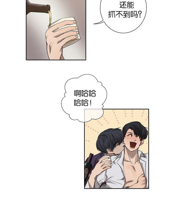 第21章：自杀