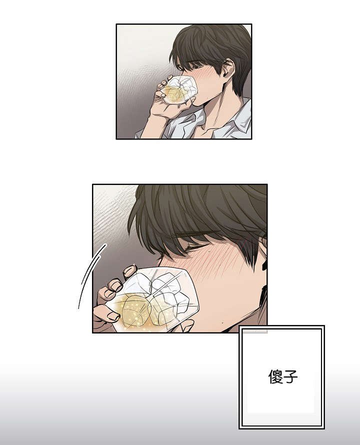第21章：自杀