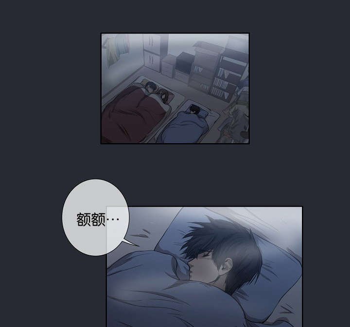 第21章：自杀
