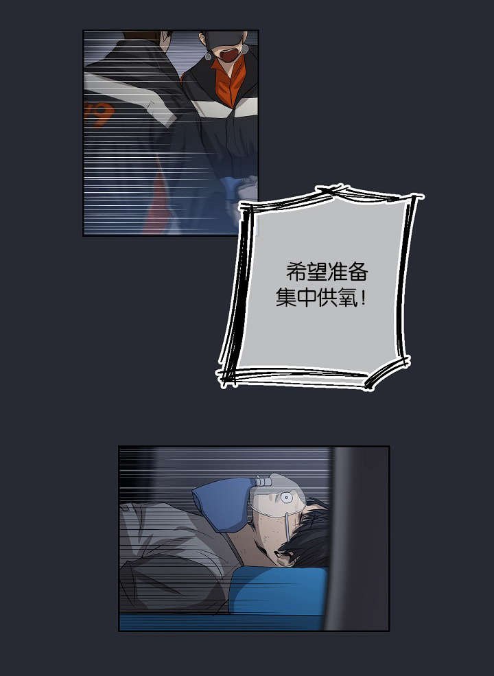 第21章：自杀