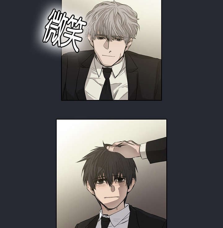 第22章：仇人