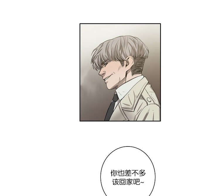 第22章：仇人