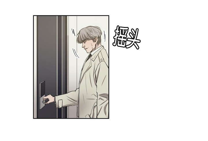 第22章：仇人