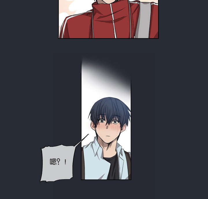第23章：被出卖了