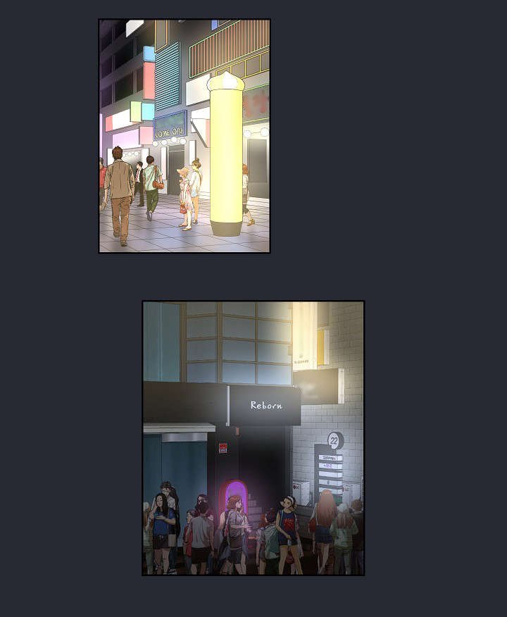 第24章：不再单纯
