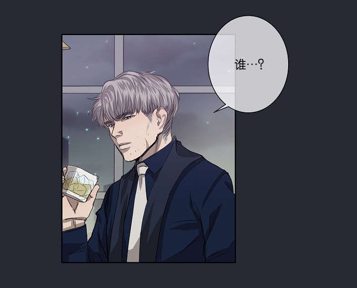 第24章：不再单纯