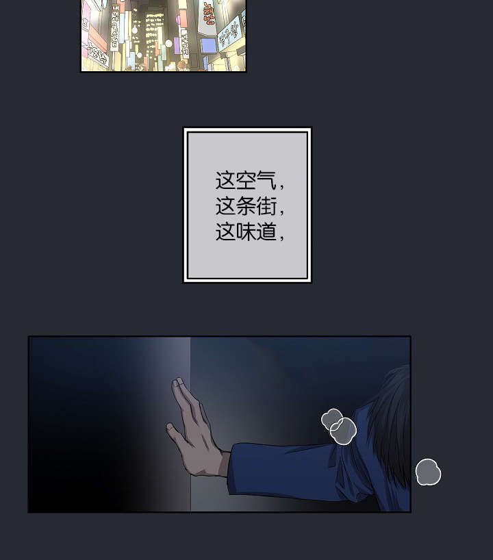 第25章：还是屈服了