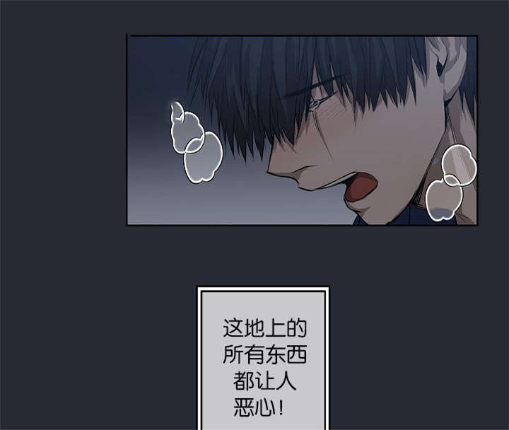 第25章：还是屈服了