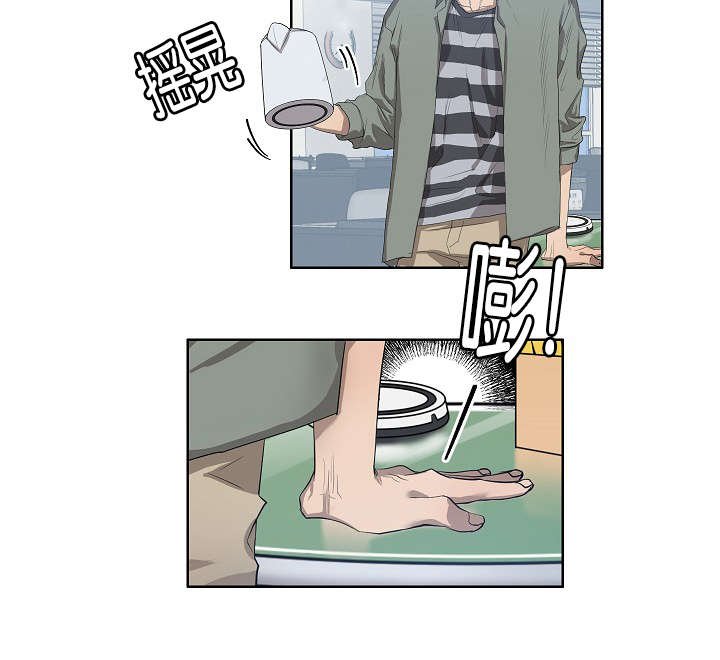 第26章：容易上钩