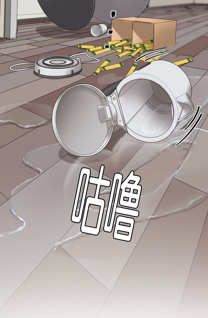 第26章：容易上钩