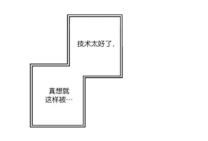 第27章：心知肚明