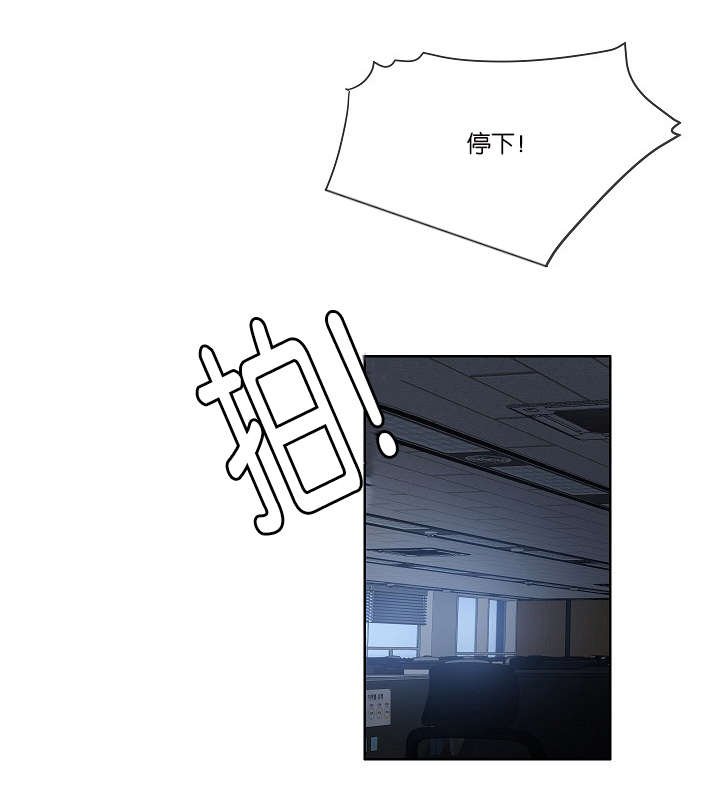 第27章：心知肚明