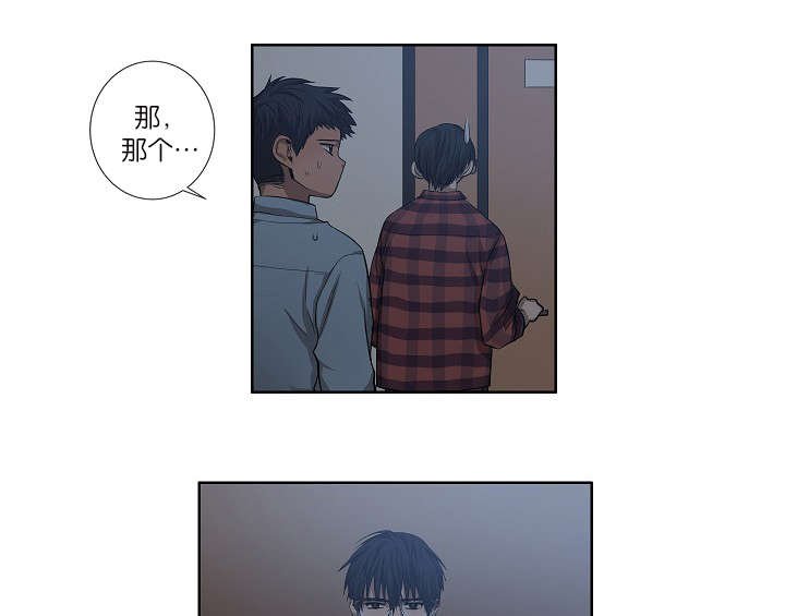 第27章：心知肚明