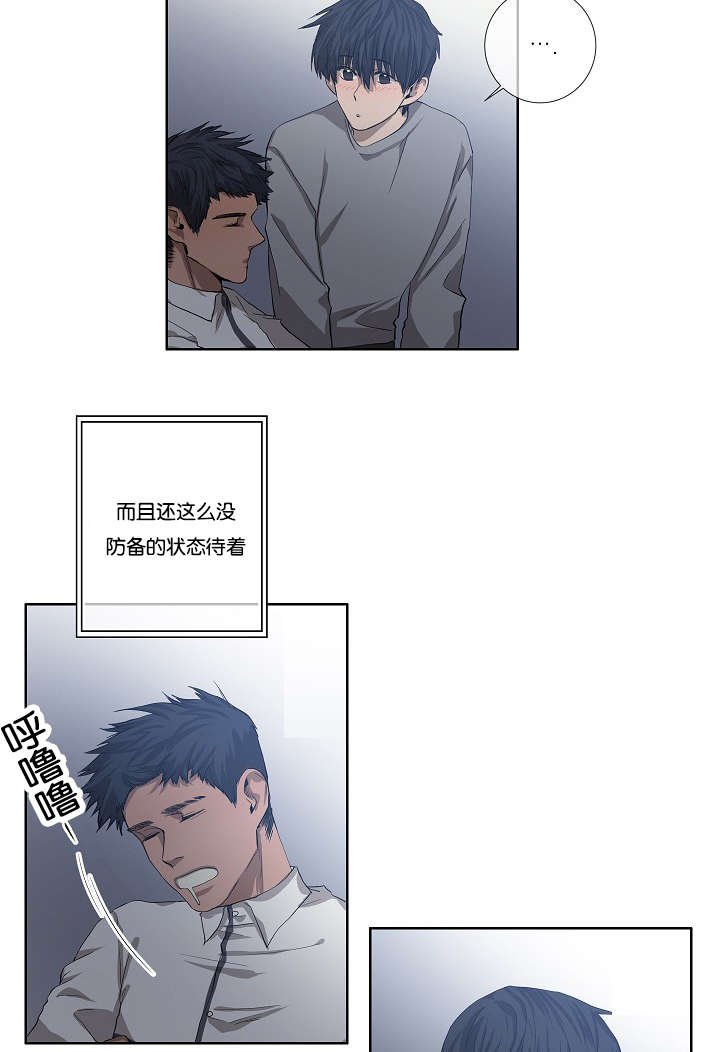 第29章：到底为什么