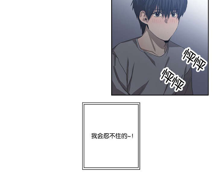 第29章：到底为什么