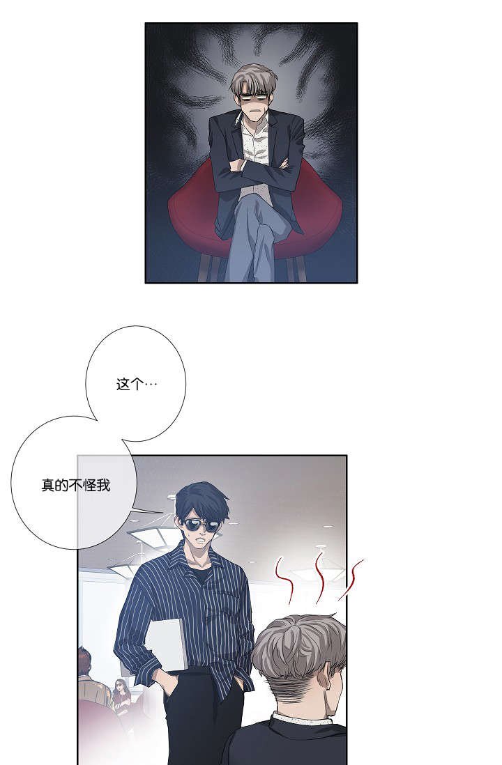 第29章：到底为什么