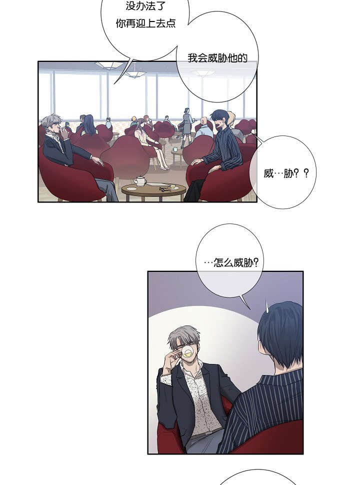 第29章：到底为什么
