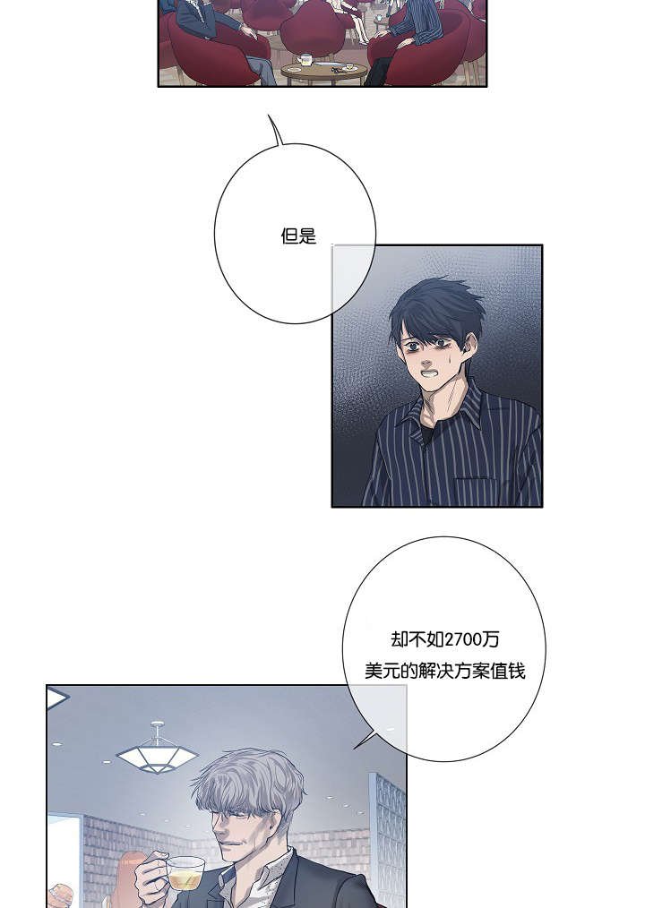 第29章：到底为什么