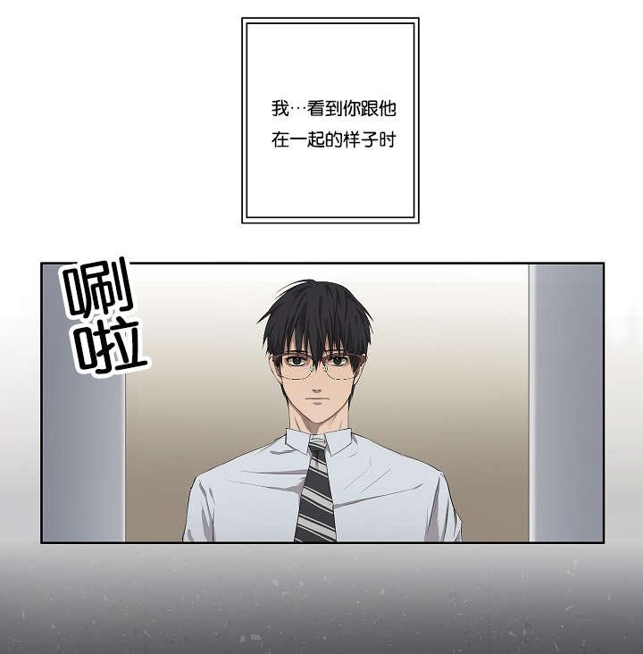 第29章：到底为什么
