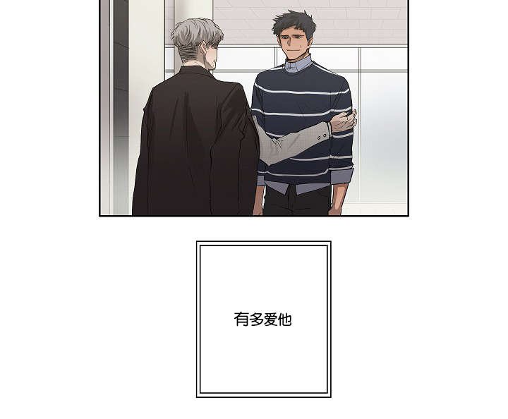 第29章：到底为什么