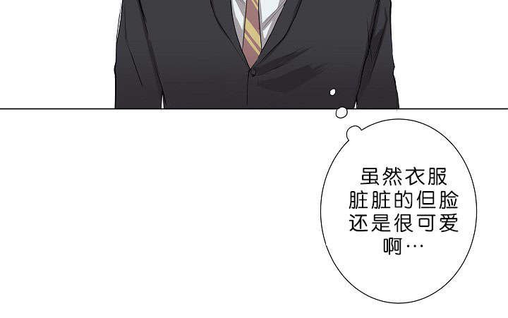 第3章：演技派