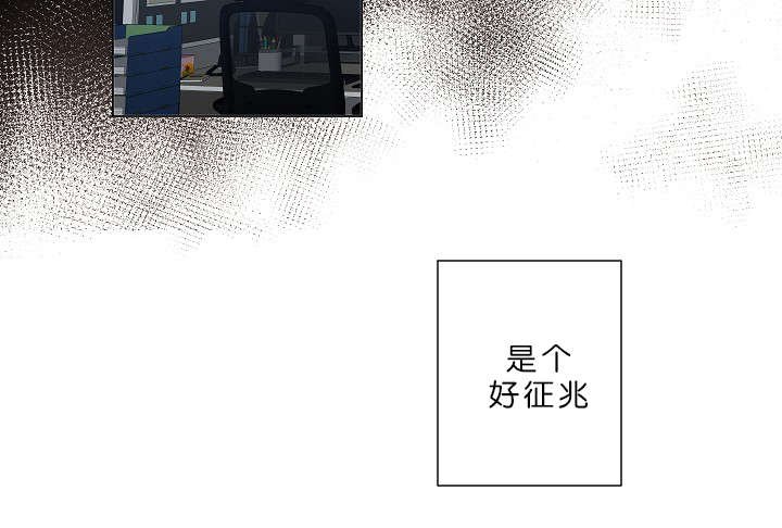 第3章：演技派