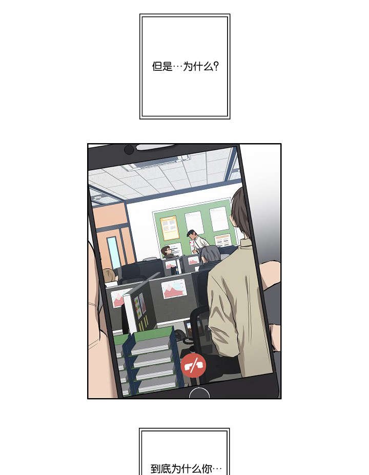 第30章：解决