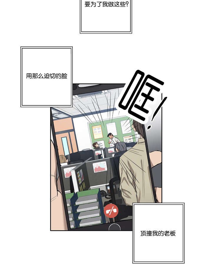 第30章：解决