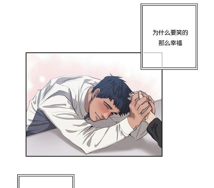 第30章：解决