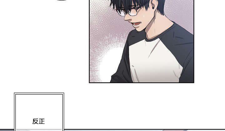 第30章：解决