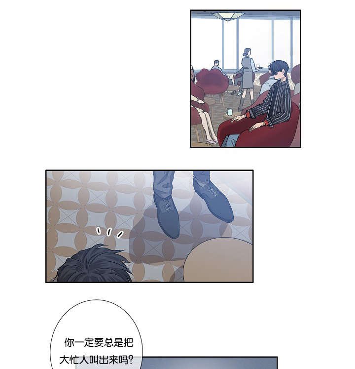第30章：解决