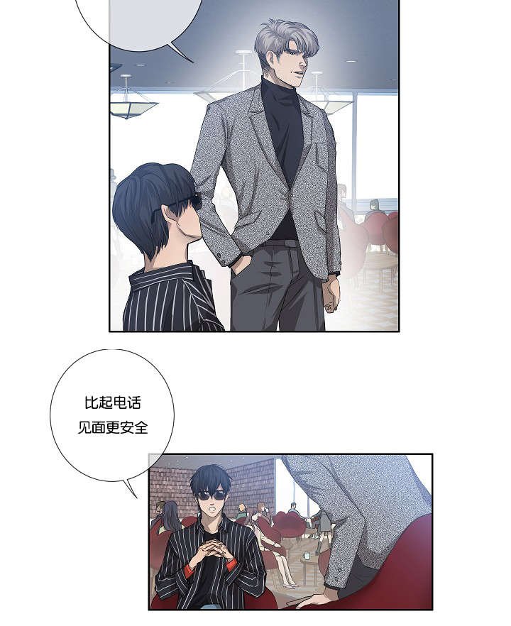 第30章：解决