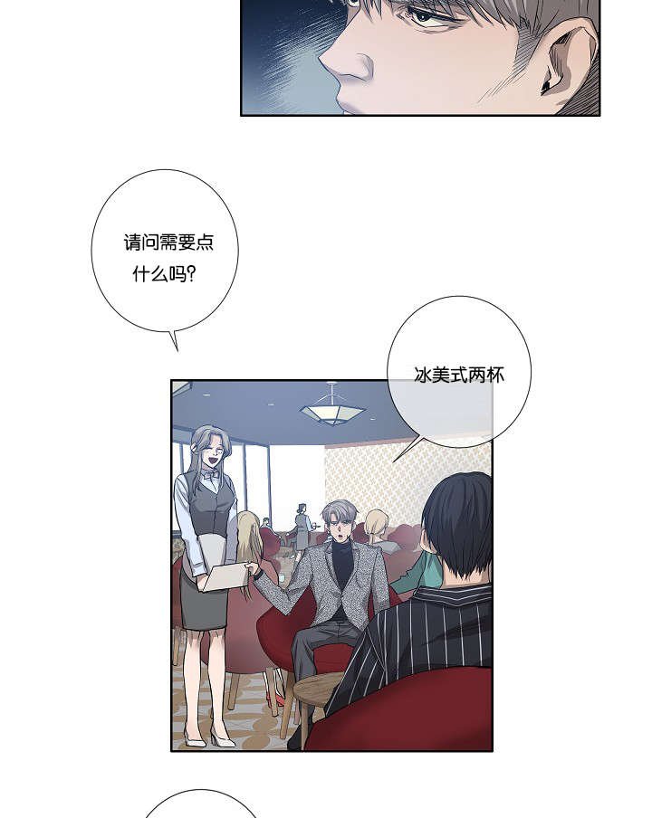 第30章：解决