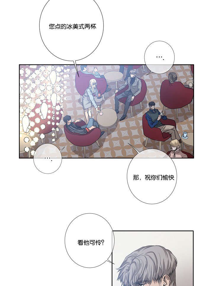 第30章：解决