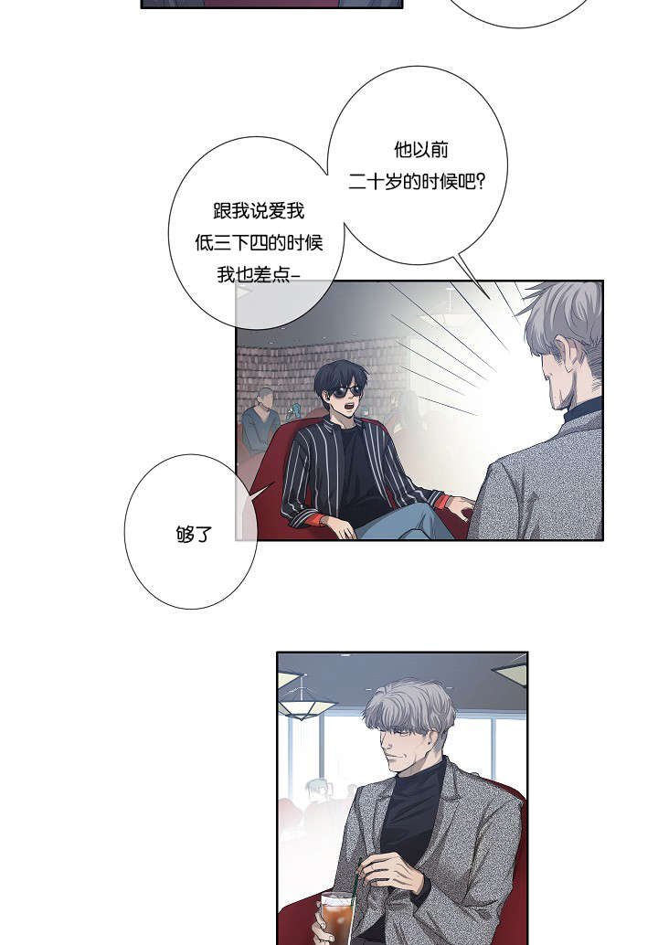 第30章：解决