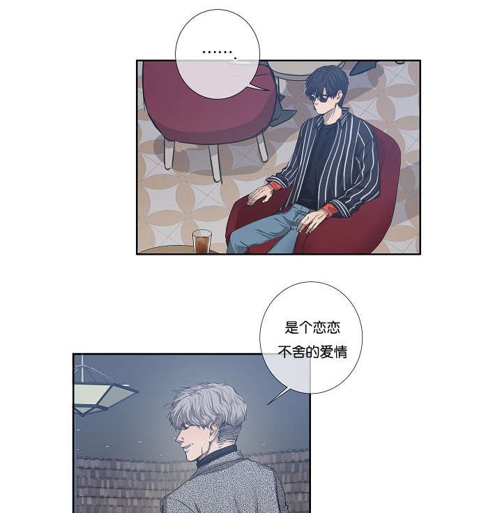 第30章：解决