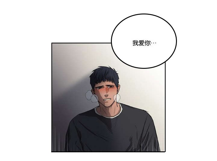 第31章：各种计谋