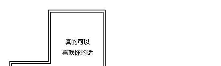 第31章：各种计谋