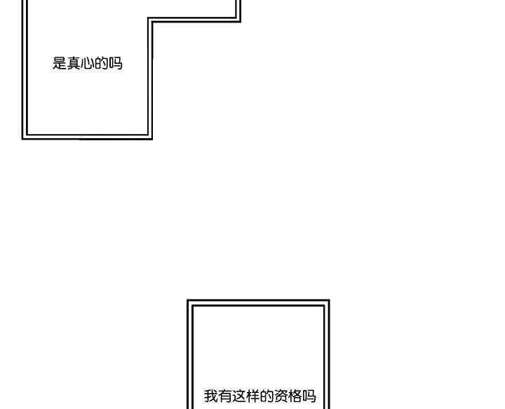 第31章：各种计谋