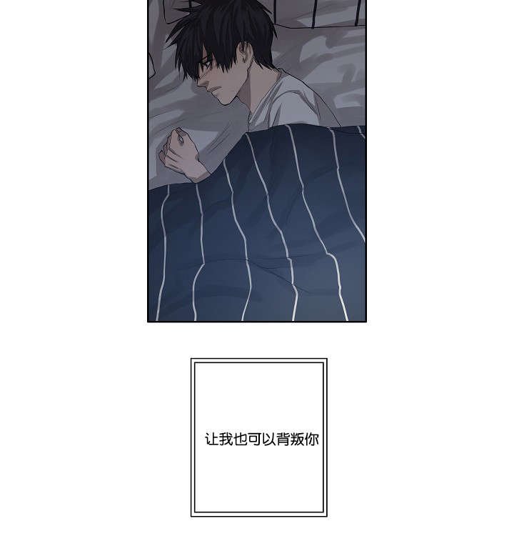 第31章：各种计谋