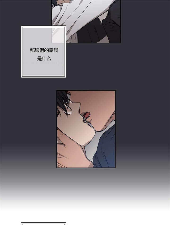 第31章：各种计谋