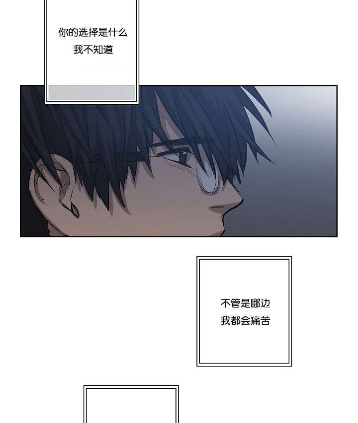 第31章：各种计谋