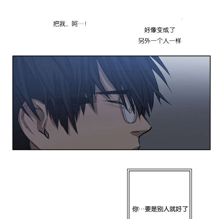 第31章：各种计谋